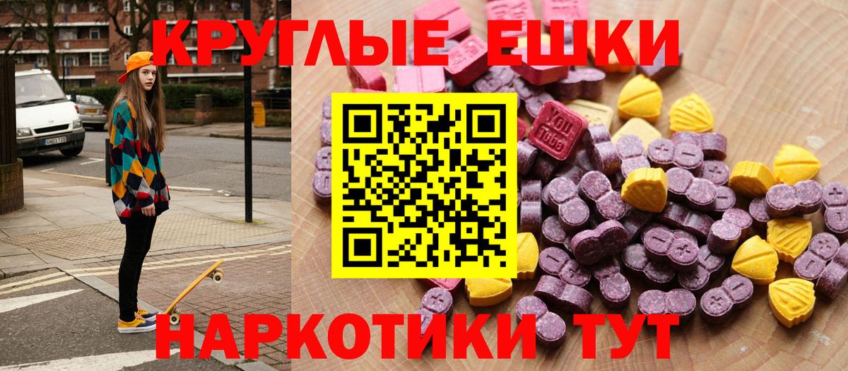 ЭКСТАЗИ louis Vuitton Алексеевка