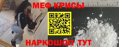 метадон Малгобек