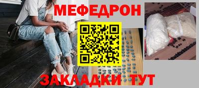 метадон Малгобек