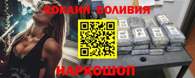 mdpv Мариинск