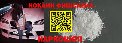 mdpv Мариинск