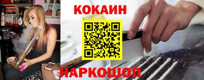 mdpv Мариинск