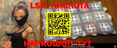 метадон Малгобек