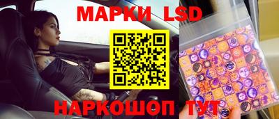 метадон Малгобек