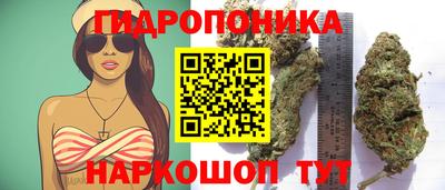 спайс Малоярославец