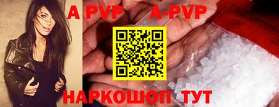 mdpv Мариинск