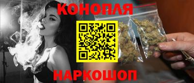 метадон Малгобек