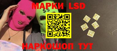 метадон Малгобек