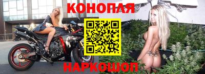 mdpv Мариинск