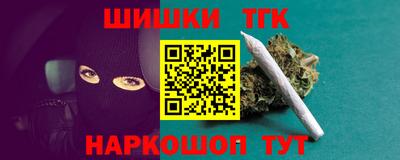 mdpv Мариинск