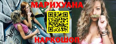 mdpv Мариинск