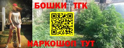 метадон Малгобек