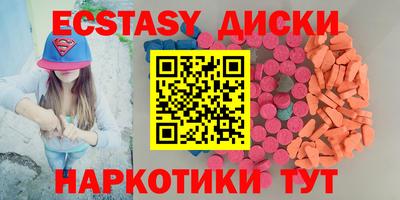 mdpv Мариинск