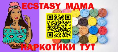 метадон Малгобек