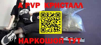 метадон Малгобек