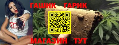 метадон Малгобек