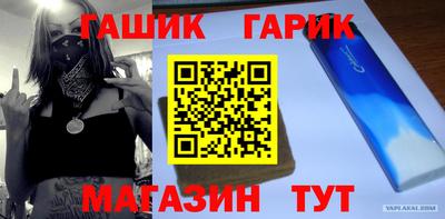 метадон Малгобек