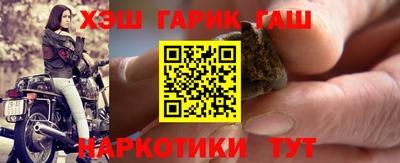 метадон Малгобек