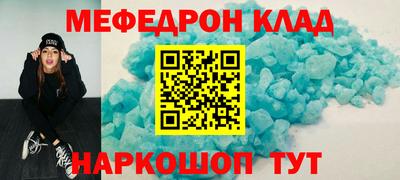 метадон Малгобек