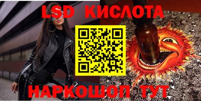 метадон Малгобек